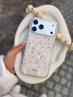 طراحی سیشِل یَخی