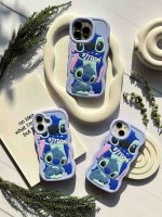قاب ملودی کیس طرح استیچ و آنجل عاشقانه 3D