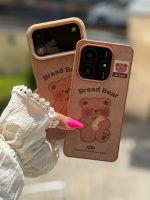 قاب Bread Bear