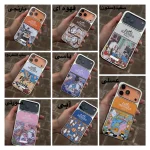قاب Hermes case