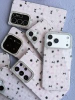 قاب Kawaii Pink Star