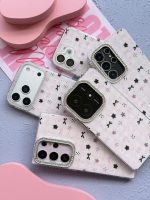 قاب Kawaii Pink Star