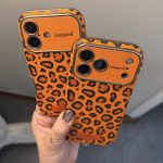 قاب leopard orang