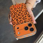 قاب leopard orang