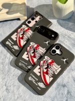 قاب Jordan RED